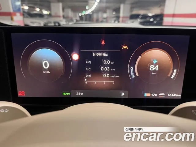 Hyundai Ioniq 5 Ioniq 5 (New) — Фото автомобиля 6