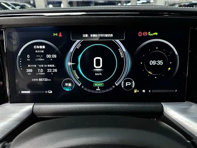 GAC Trumpchi GS8 — Фото автомобиля 15
