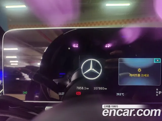 Mercedes-Benz S-Class S-класс W223 — Фото автомобиля 8