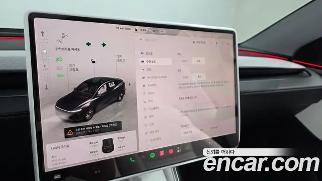 Tesla Model Y — Фото автомобиля 30