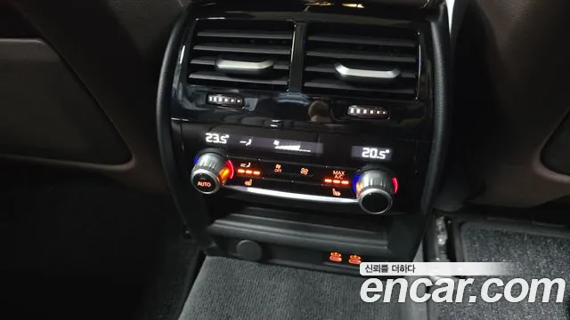 BMW 5 Series G30 — Фото автомобиля 29