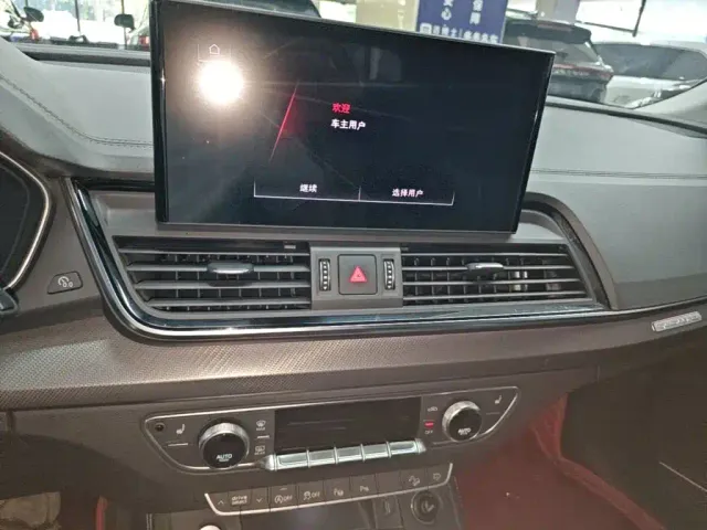 Audi Q5L — Фото автомобиля 12