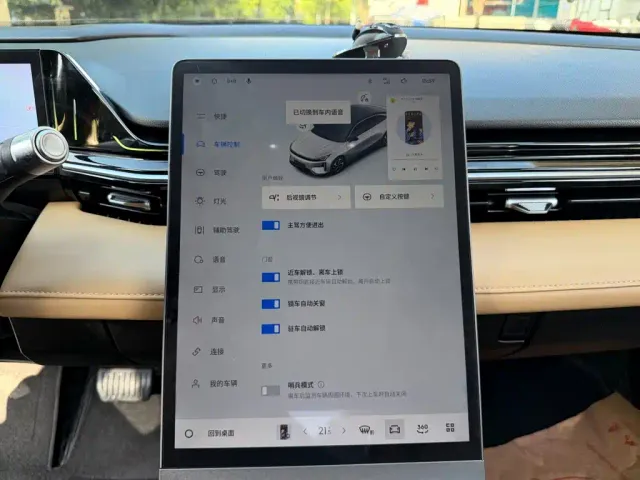 Geely Galaxy L6 — Фото автомобиля 9