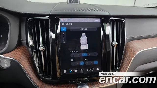 Вольво XC60 B5 Ultra Bright — Фото автомобиля 27