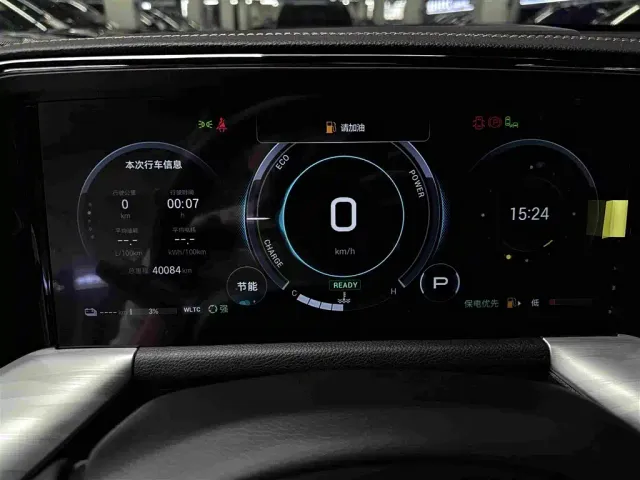 GAC Trumpchi ES9 — Фото автомобиля 13