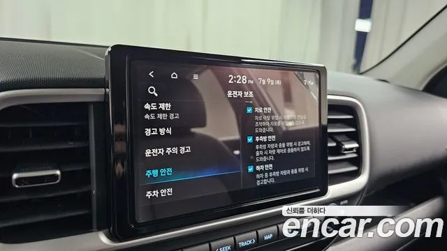 Hyundai Venue Venue 1.6 Premium — Фото автомобиля 29