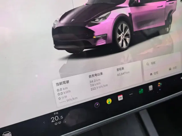 Tesla Model Y — Фото автомобиля 16