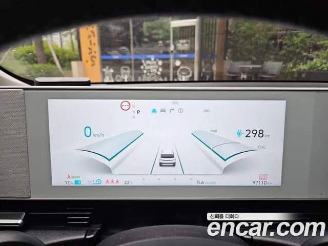 Hyundai Ioniq 5 — Фото автомобиля 8