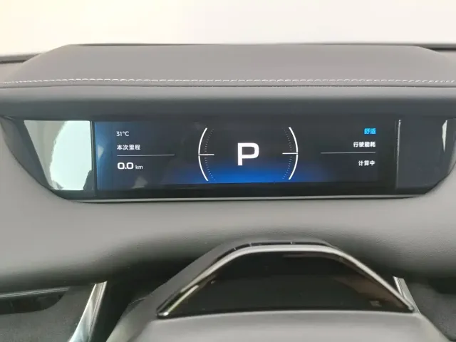 Xiaomi SU7 — Фото автомобиля 10