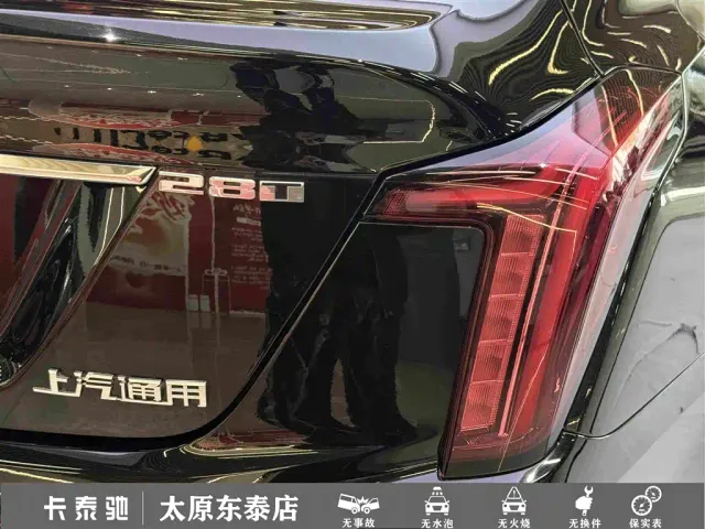Cadillac CT5 — Фото автомобиля 12
