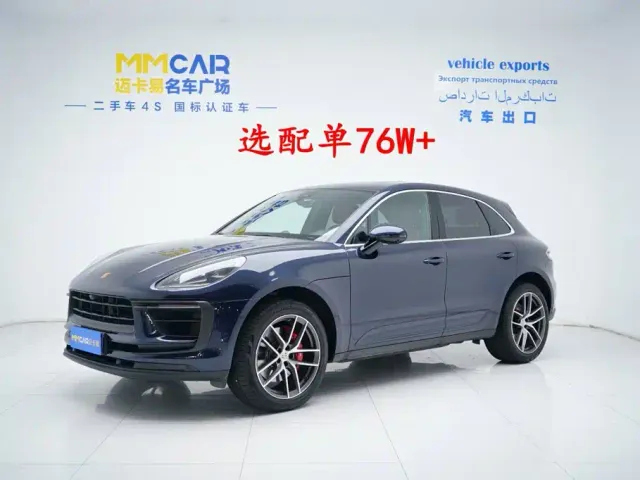 Фотография автомобиля — Porsche Macan