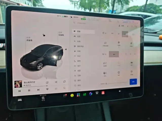 Tesla Model Y — Фото автомобиля 12