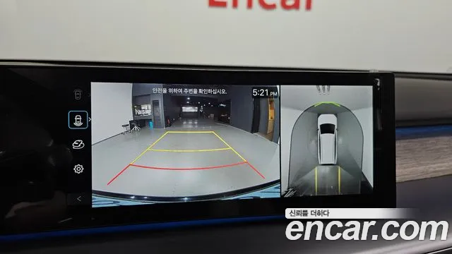 Hyundai Ioniq 9 — Фото автомобиля 21