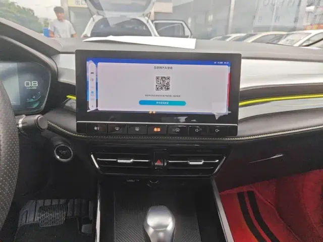 Roewe i5 — Фото автомобиля 12