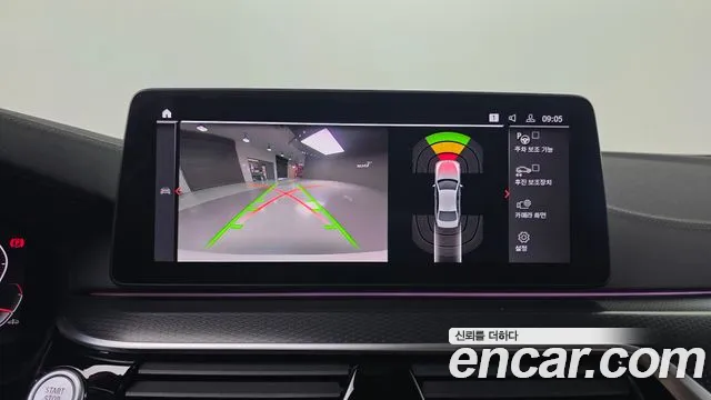 BMW 5 Series — Фото автомобиля 20