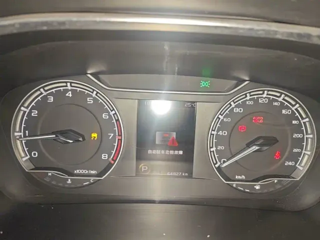 Geely Binyue — Фото автомобиля 11