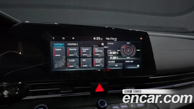 Hyundai Avante — Фото автомобиля 16