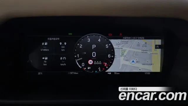 Land Rover Defender L663 — Фото автомобиля 16