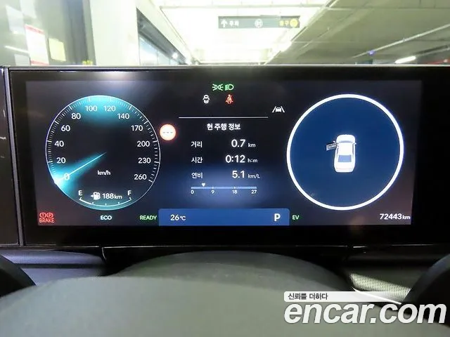 Hyundai Grandeur — Фото автомобиля 9