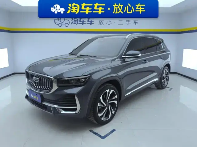 Фотография автомобиля — Geely Xingyue L