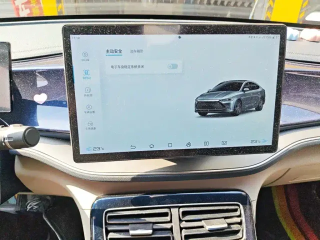 BYD Qin PLUS — Фото автомобиля 20