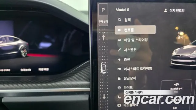 Tesla Model S — Фото автомобиля 9