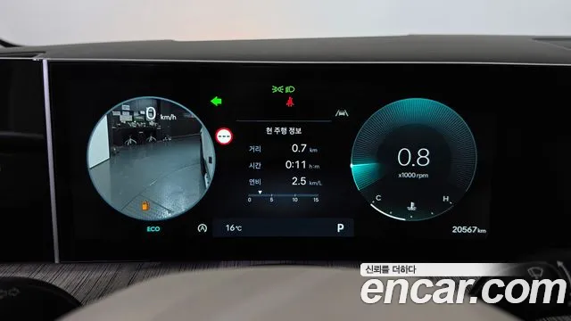 Hyundai Santa Fe MX5 — Фото автомобиля 11