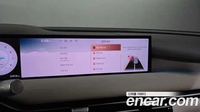 Genesis G80 Бензин 2.5 турбо AWD — Фото автомобиля 14