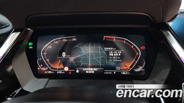 BMW Z4 sDrive20i M Sport — Фото автомобиля 8