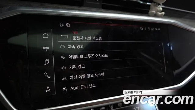 Audi A6 45 TFSI Premium — Фото автомобиля 17