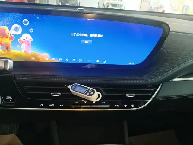 Buick LaCrosse — Фото автомобиля 12