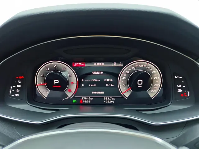 Audi A7L — Фото автомобиля 12