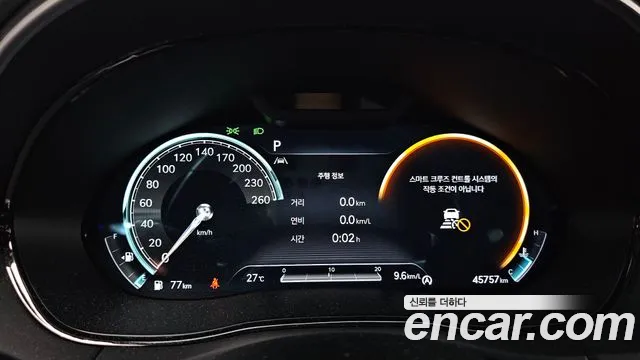 Genesis GV70 — Фото автомобиля 11