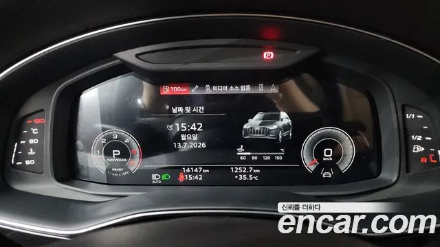 Audi Q7 45 TDI quattro Premium — Фото автомобиля 5