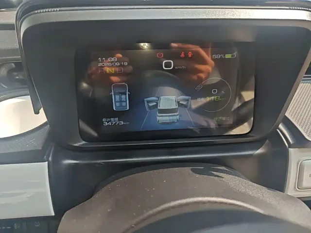 Wuling Hongguang Mini EV — Фото автомобиля 11