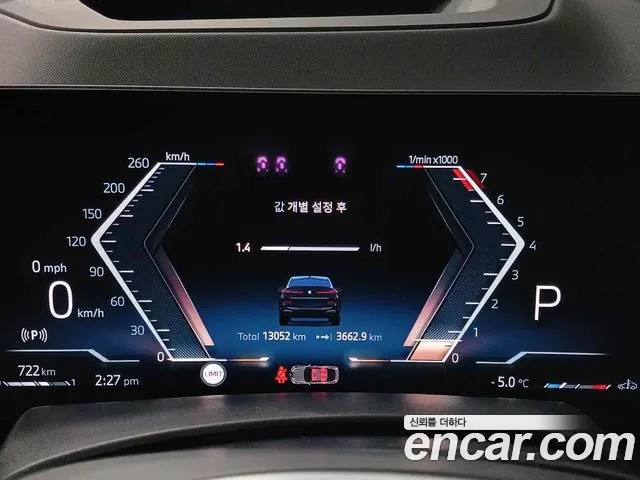 BMW X6 xDrive40i M Sport — Фото автомобиля 12