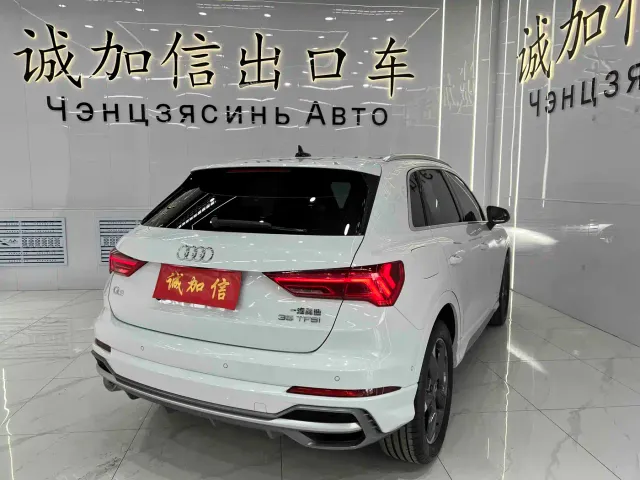 Audi Q3 — Фото автомобиля 4