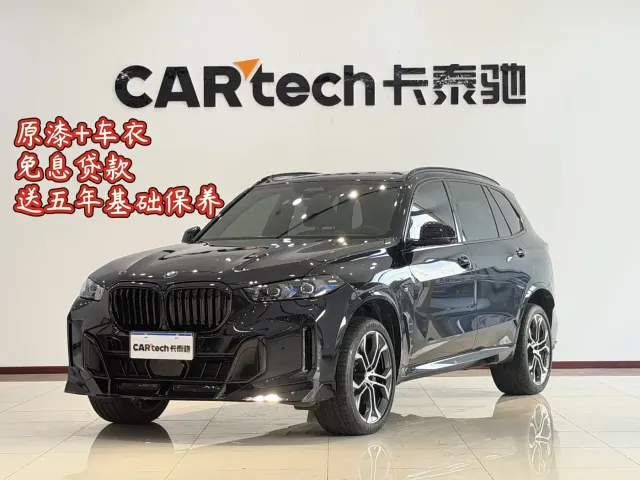 Фотография автомобиля — BMW X5