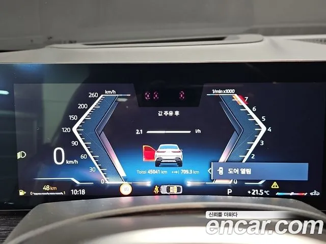 BMW X6 xDrive40i M Sport — Фото автомобиля 8