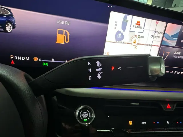 Buick Envision Plus 2024 Enclave Plus 4WD Avenir Aivia — Фото автомобиля 24