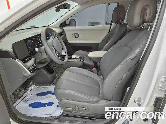 Hyundai Ioniq 5 New — Фото автомобиля 6