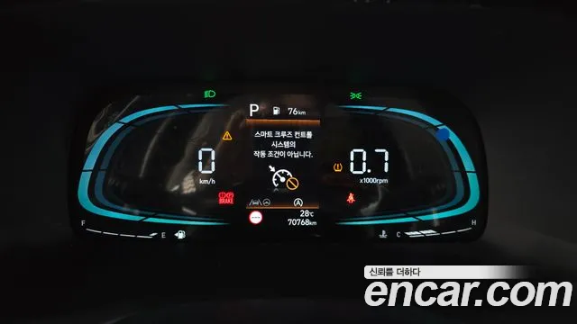 Hyundai Palisade The New Palisade Дизель 2.2 4WD — Фото автомобиля 8