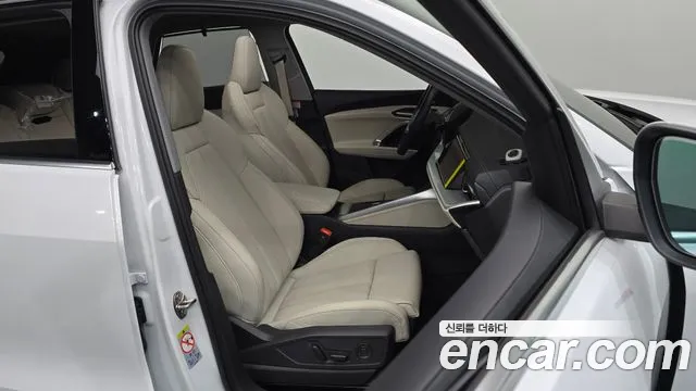 Audi Q5 80A — Фото автомобиля 16