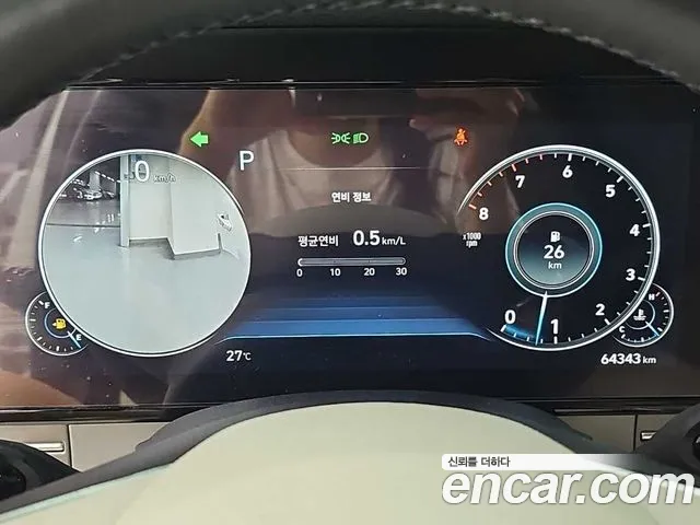 Hyundai Grandeur Новый Grandeur IG — Фото автомобиля 6