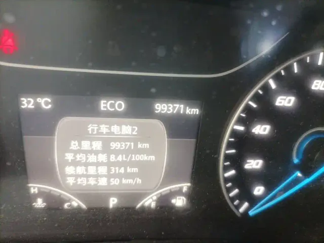 JMC Fushun — Фото автомобиля 4