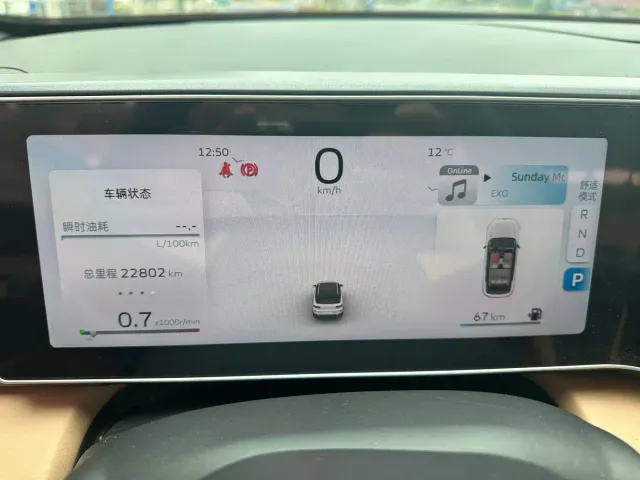 Geely ICON — Фото автомобиля 12