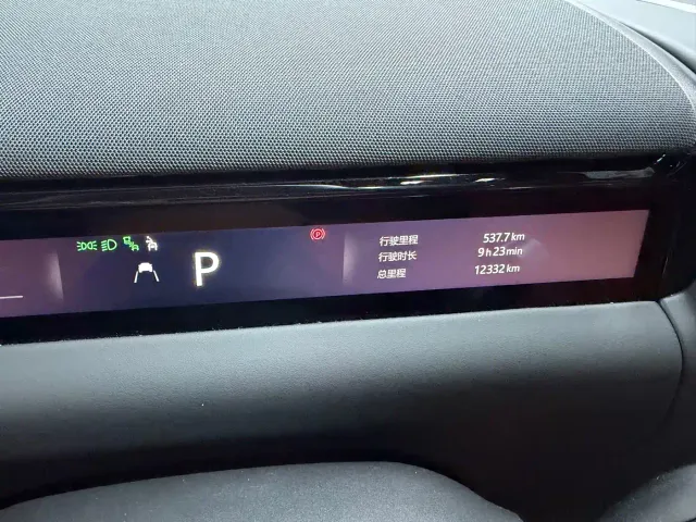 Geely Galaxy M9 — Фото автомобиля 9