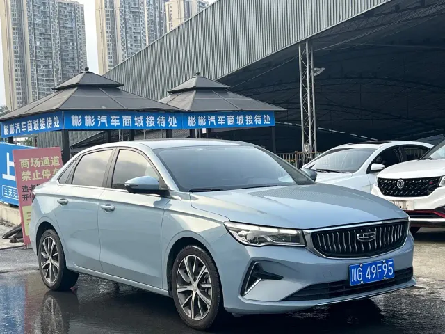 Geely Emgrand 2023 4th Gen Champion Edition 1.5L CVT Luxury — Фото автомобиля 3