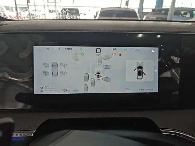 BYD Song Pro — Фото автомобиля 11