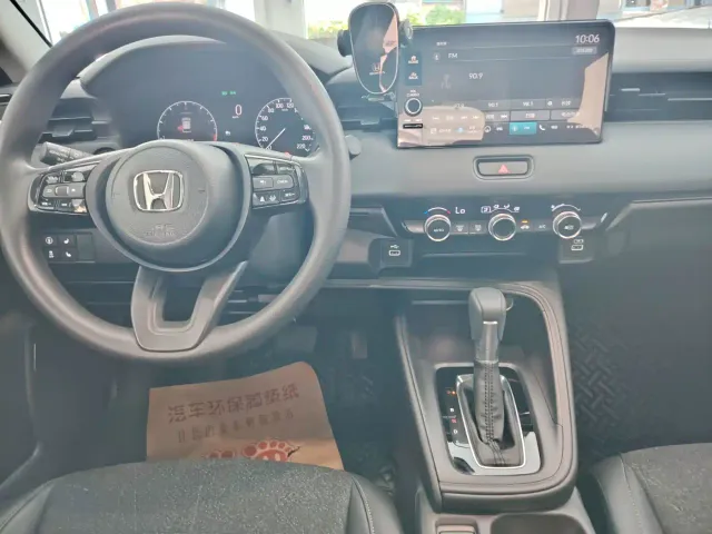 Honda Vezel — Фото автомобиля 20